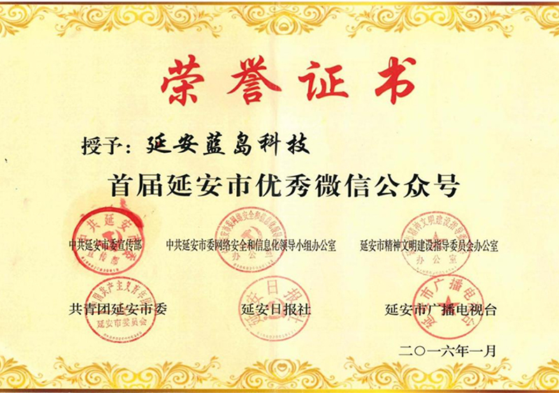 �s�@���Ӱ��Ѓ�(y��u)��΢�Ź���̖���Q̖