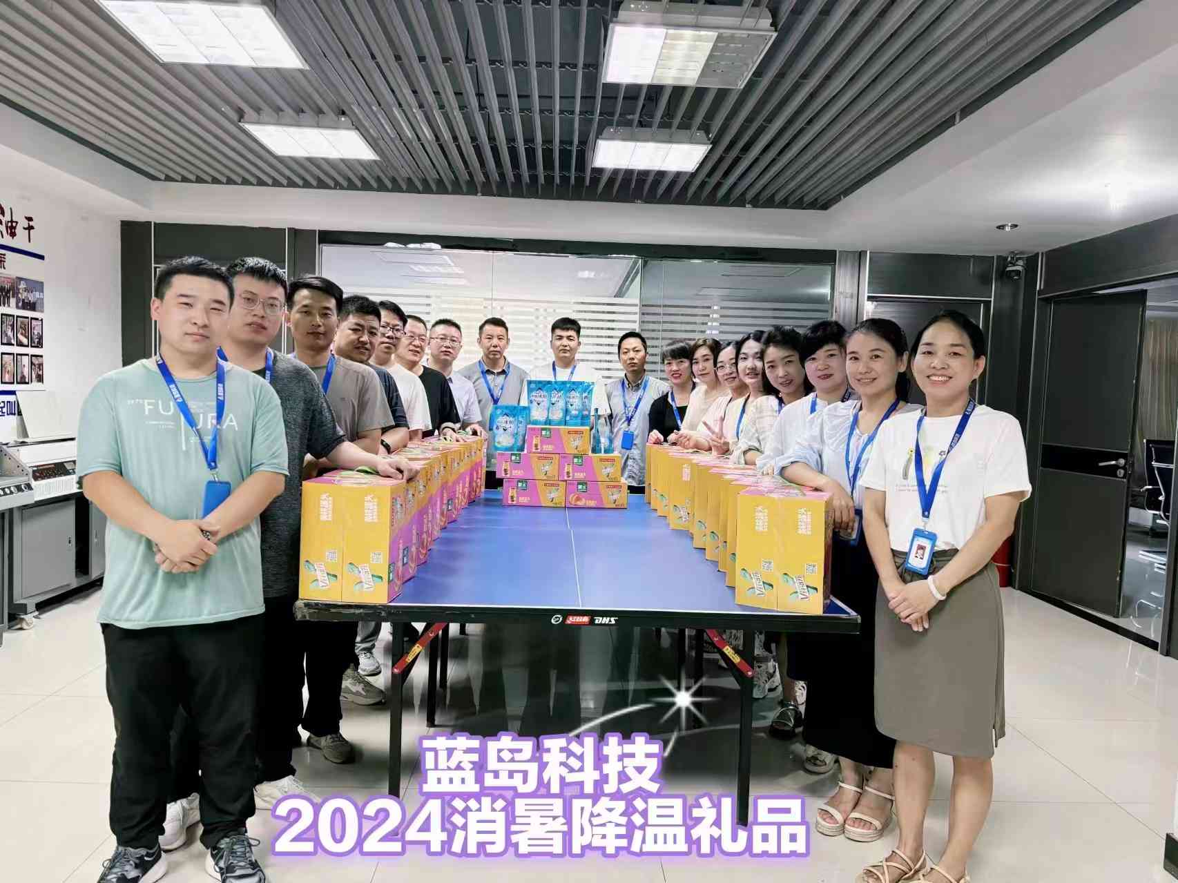 2024���{�u�Ƽ�������